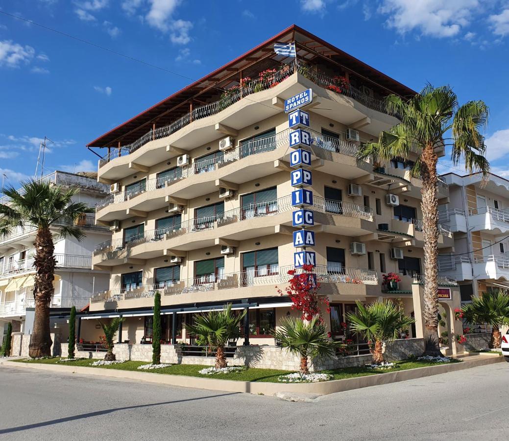Tropicana Paralia Katerinis Exterior photo